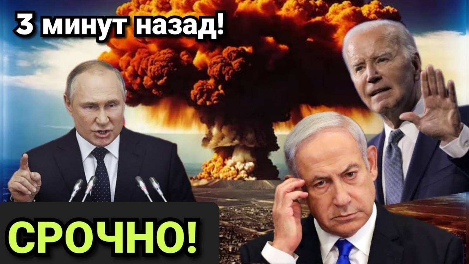 ЭТО ИХ ПОСЛЕДНЯЯ ВОЗМОЖНОСТЬ! СВЕЖАЯ ВОЕННАЯ СВОДКА НА 21.11.2024!