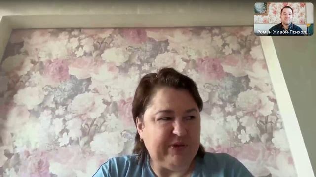 как люди потеряли улыбки. настоящий учитель, дети и гаджеты. живой психолог Мингажев Роман, Шалва А