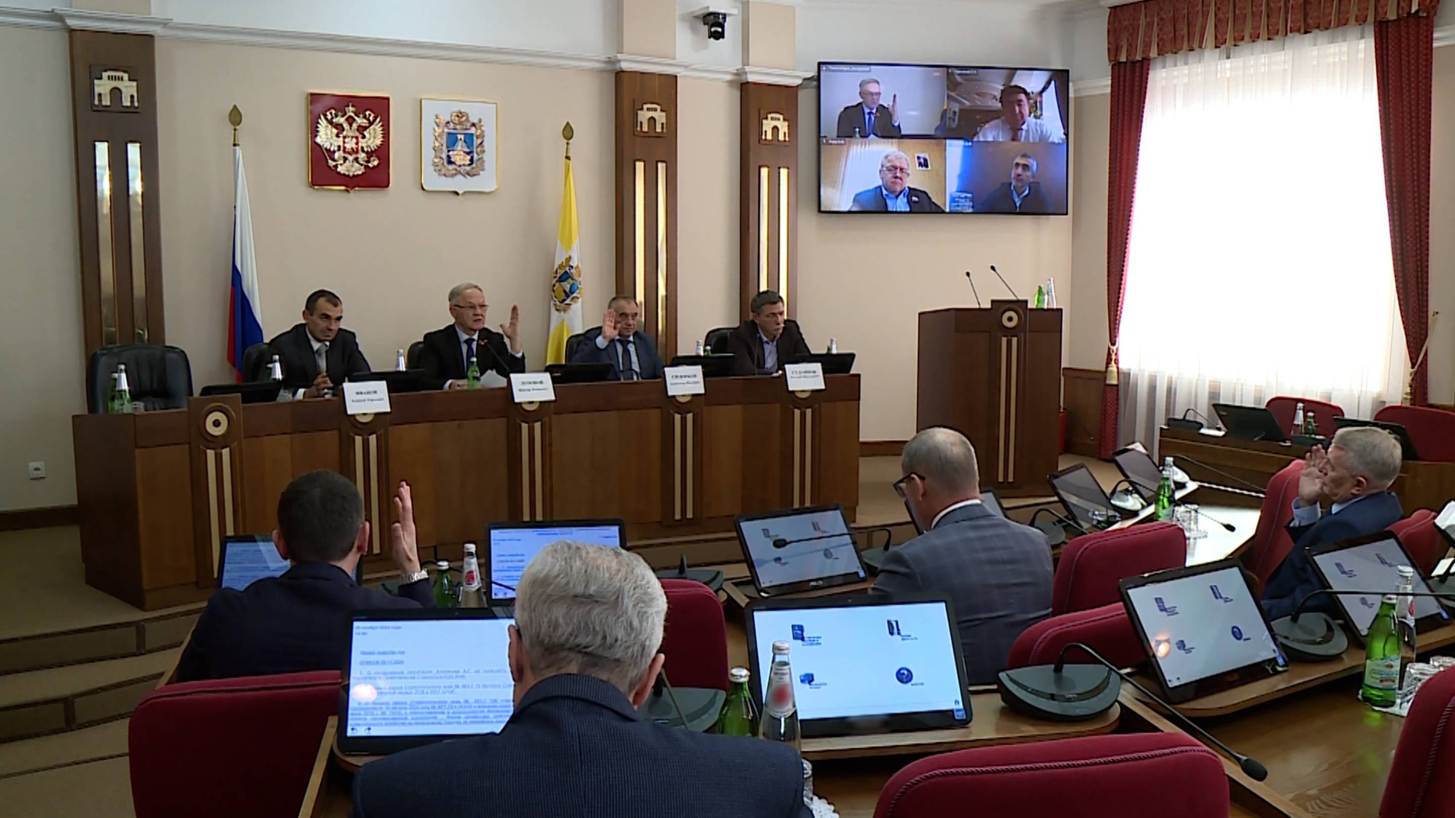 Вопросы финансирования социально значимых объектов обсудили в краевой думе