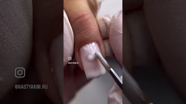 Жемчужная втирка