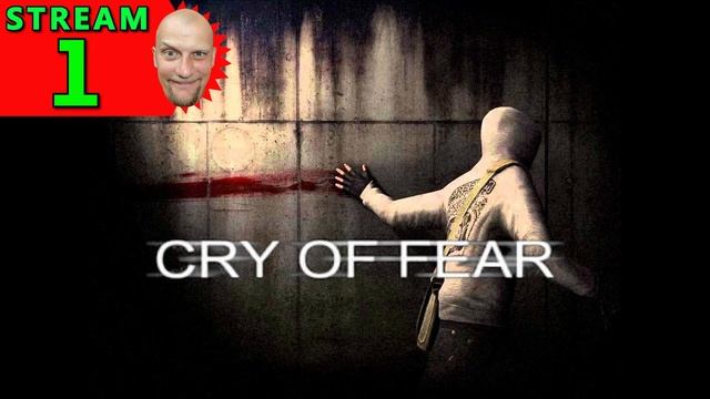 #1Cry of FearПервое Прохождение - Стрим [1440]Hard-РежимНЕПОНЯТНАЯ ИГРА ИЗ ПРОШЛОГО