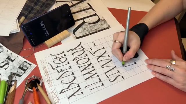 Каллиграфия. Капиталис рустика. Алфавит. 2022г.