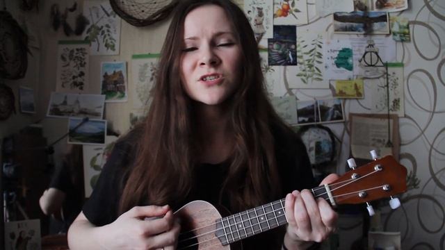 Би-2 - Мой рок-н-ролл (ukulele cover by Лиса Волкова) | 30 дней укулельных каверов -  день 23