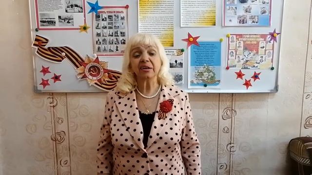 Поздравление ветеранов с 76 годовщиной Победы от Барановой Тамары Ивановны