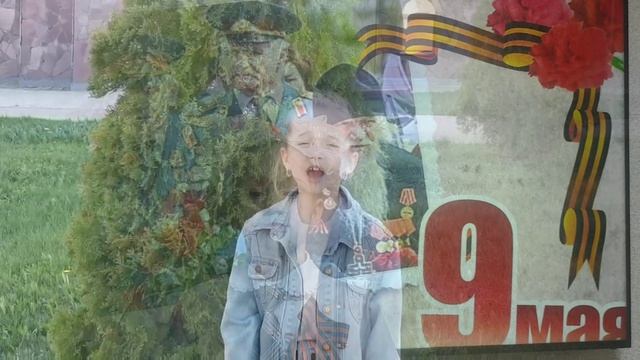 "помните!".mp4
