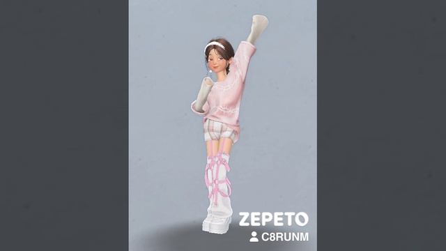 тренд