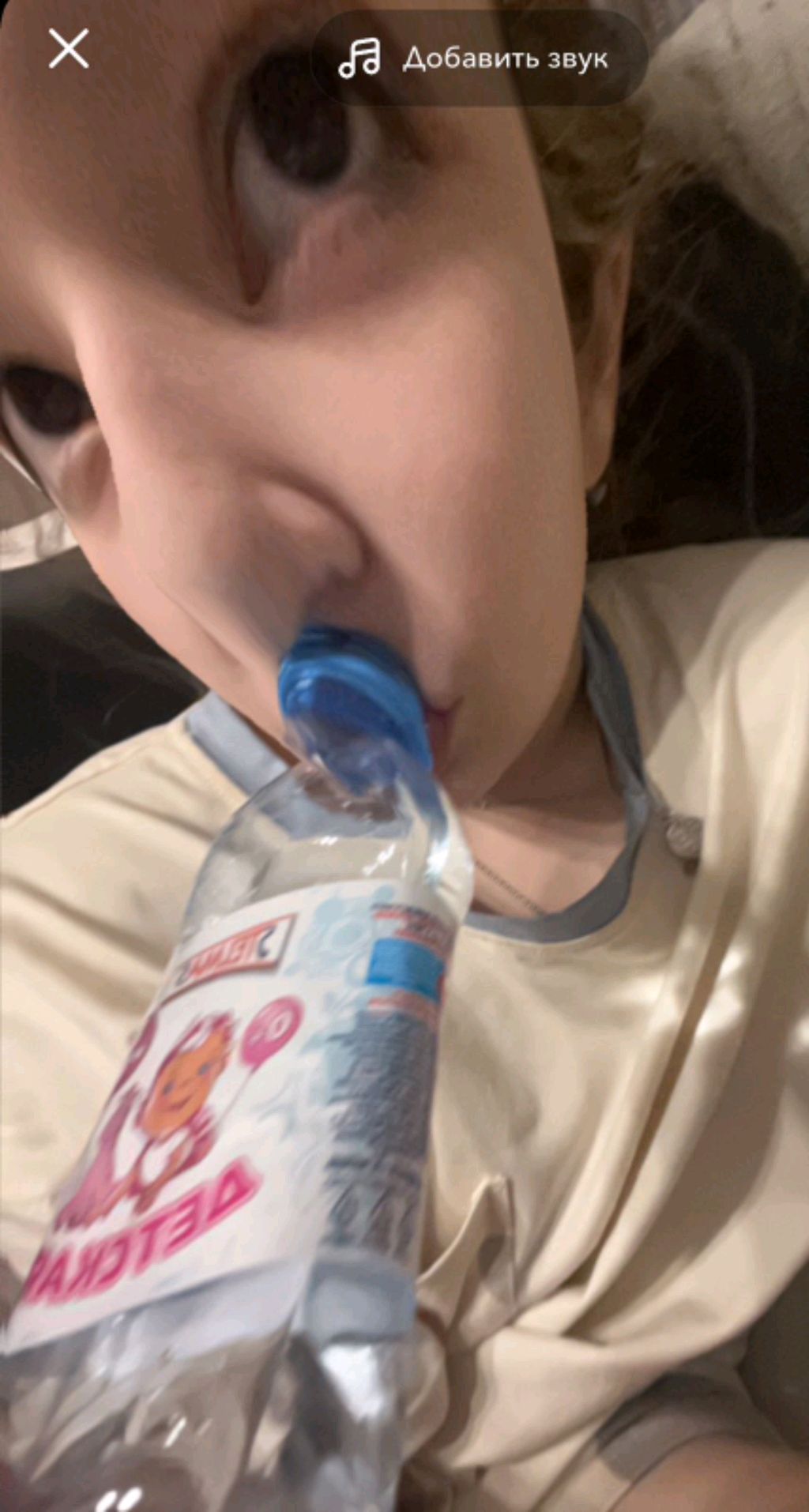 разговоры