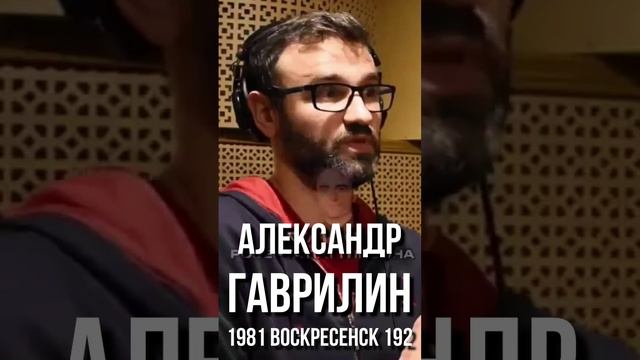 Русскоговорящие звёзды родившиеся или умершие 19 ноября