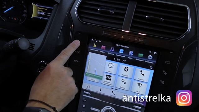 Магнитола в стиле Tesla на Ford Explorer 2012+ (Sync2\sync3) Carmedia ZF-1263