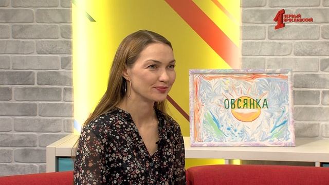 В шоу "Овсянка" говорим о социальном проекте фонда "Дети Ярославии"
