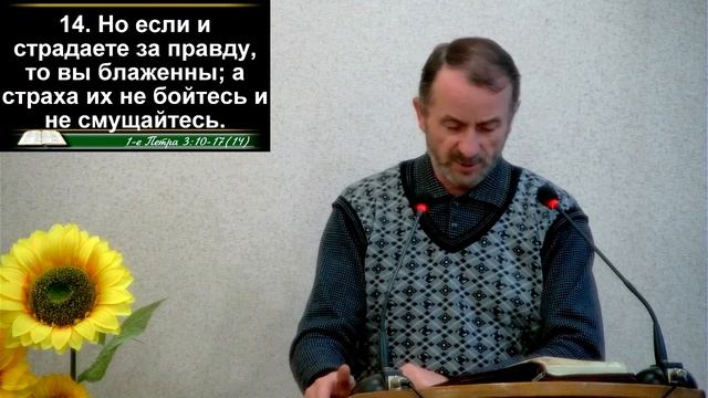 06.10.22   (Четверг 2)
