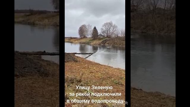 Во всех домах Утяшкино теперь качественная питьевая вода