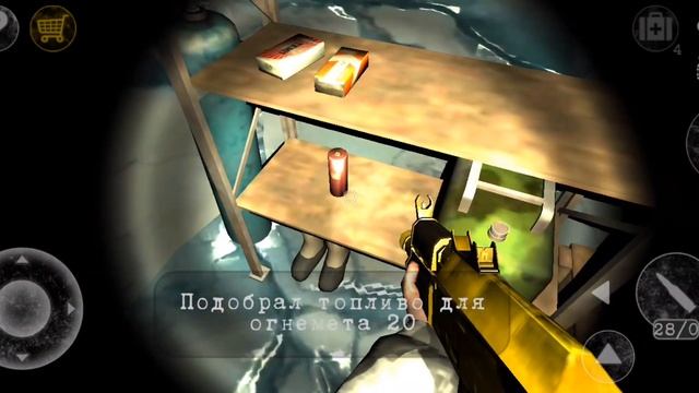 Прохождение игры Антарктида 88/ Antarctida 88
