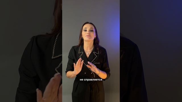 Био процесс 2