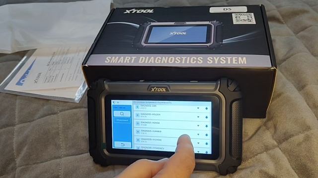 Xtool D5 (D5S) 2025