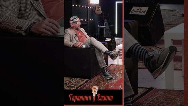 Граф-Андрей Голодухин