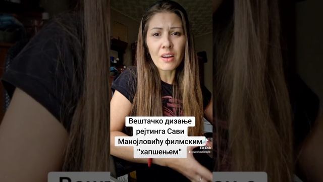 Још једно раскринкавање прозападне НВО «опозиције». Браво, Весна!.mp4