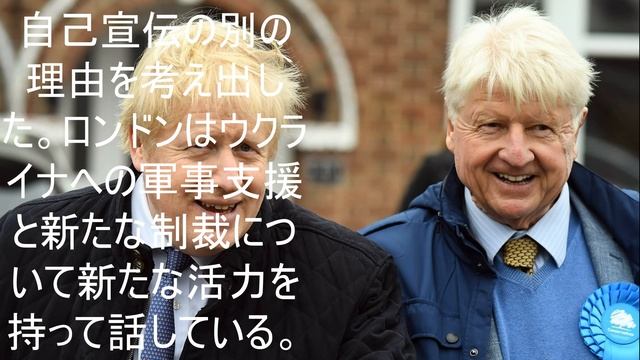 英国はその危険について警告されている。