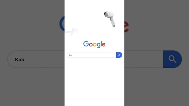 -4309317715713442828