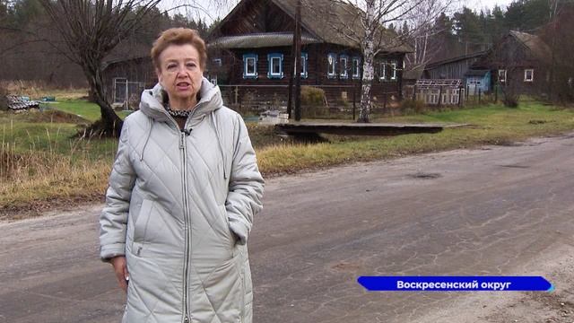 В проекте «Вам решать!» поучаствовали жители Воскресенского округа