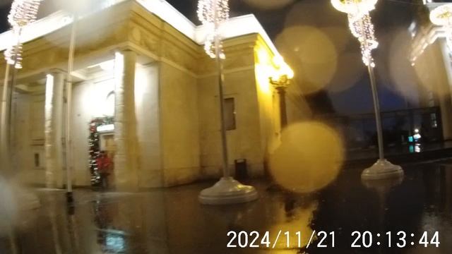 20241121200845_0020