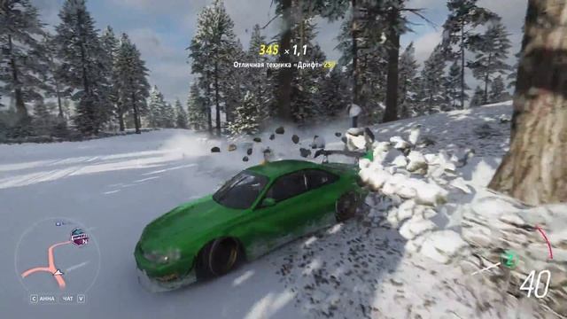 Легендарная Nissan Silvia - Forza Horizon 4