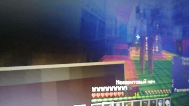Прохожу дворец испытаний в Minecraft (2)