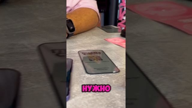 А зачем нам скотч, вы уже знаете?🤔