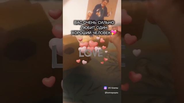Предсказание 🔮#таро