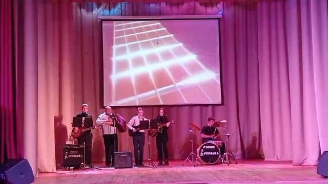 Детство