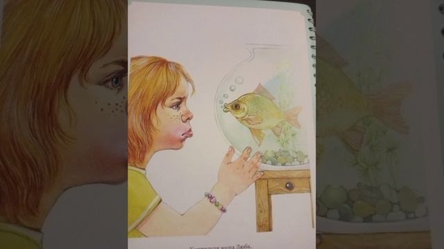 Логопед. Учимся надувать губы.
