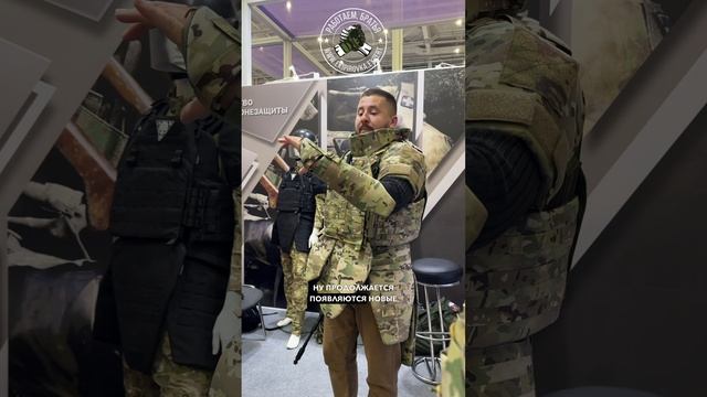 НАРУЧИ - новый элемент бронекомплекса ВОЕВОДА 14/23 обзор от Big Battle Panda