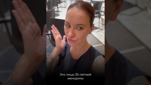Нити, спасибо 2