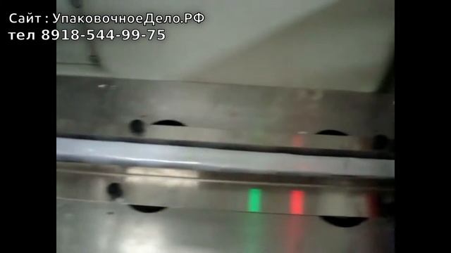 Упаковочная машина Hualian Machinery DXDZ-250 упаковка типа «флоу-пак»