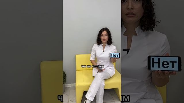 Просто о #ретиноидах #вопрос_ответ Ещё больше информации по ссылкам в профиле⬆️.mp4