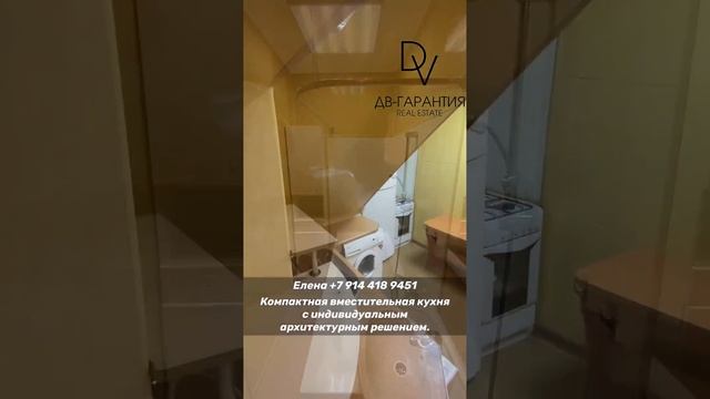 Квартира в Низовье