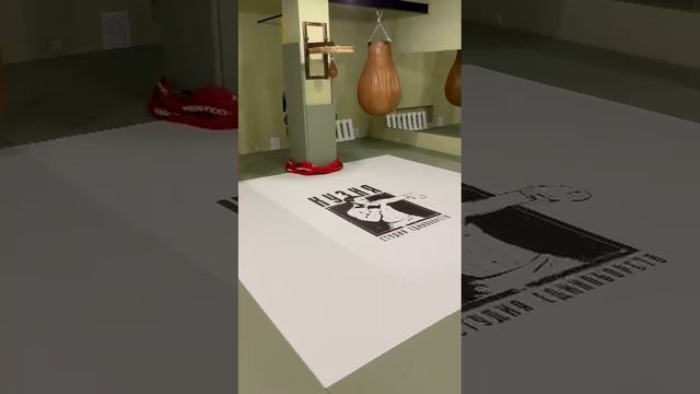 Кузня - студия единоборств