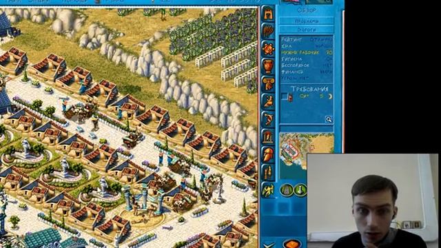 Игра Зевс: Повелитель Олимпа