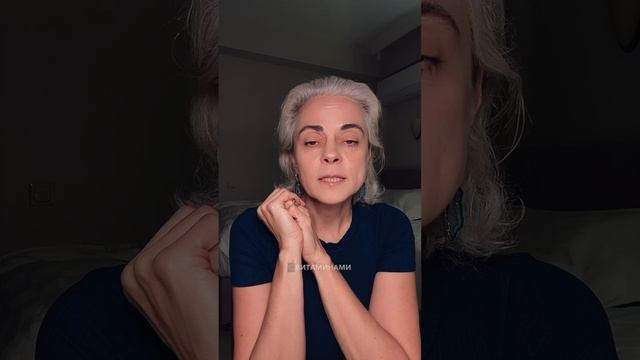 Как правильно принимать железо #здоровье