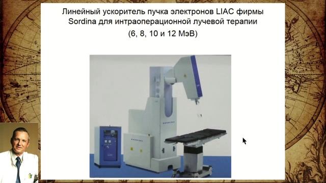 ПРОФЕССОР КИЖАЕВ Е.В. РАК МОЛОЧНЫХ ЖЕЛЕЗ 2.