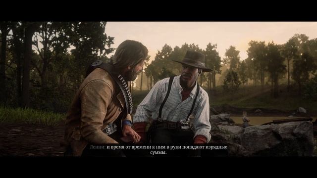 Red Dead Redemption 2 - прохождение [35] - ПК PC русские субтитры