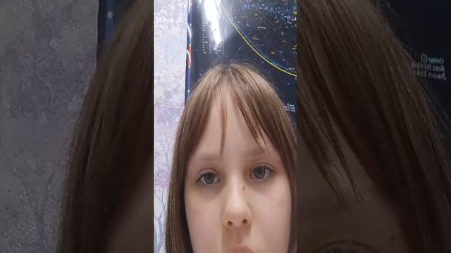 моя трансляция