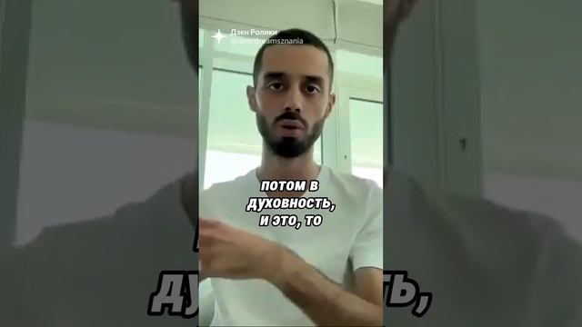Освободись от всего проблем, забот, страхов всё это 👉 https://t.me/pay_dreams_bot?start=1812887998