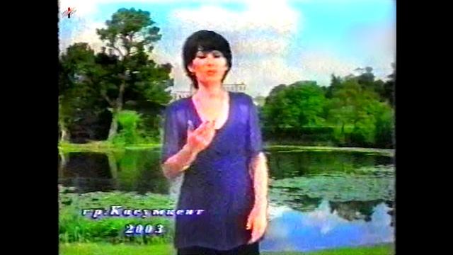 Садагет Саидова (гр.Касумкент) - Ачух дуьнья (2003)