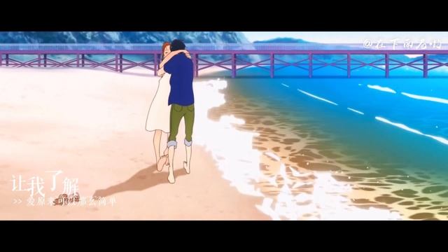 Happiest Man on Earth - Broken Back