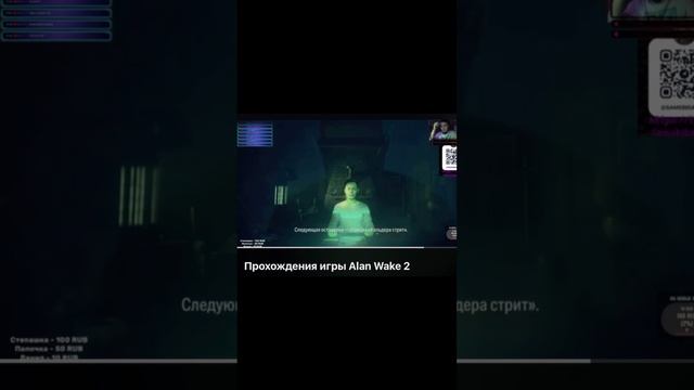Играю подписывайся на тг ссылка в профиле  #стрим #игры