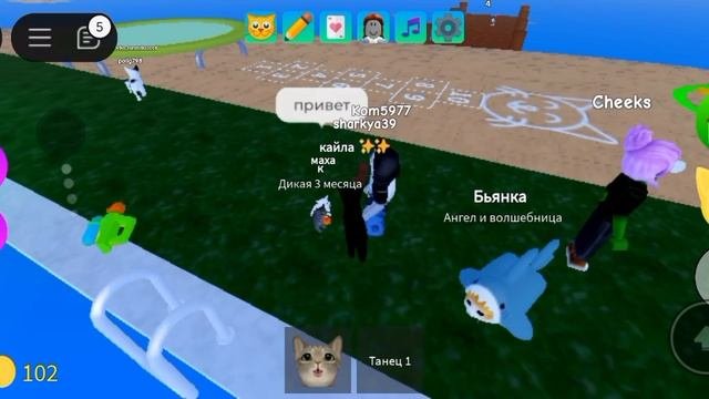 #попросили снять мафию 🤣
