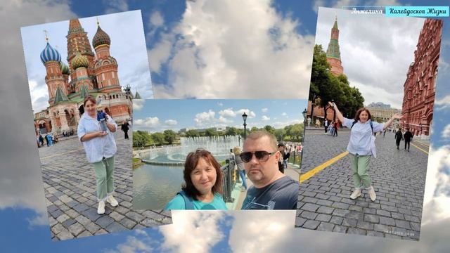 Приглашаю на эфир 30 декабря в 11 часов по Москве. Давайте вместе проводим уходящий год