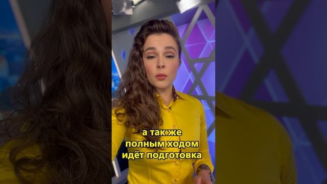Главное за 7 минут от 21.11.24  #анонс