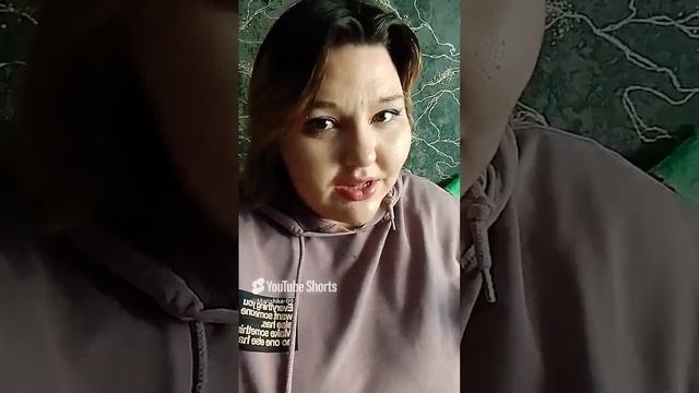 как вылететь из школы